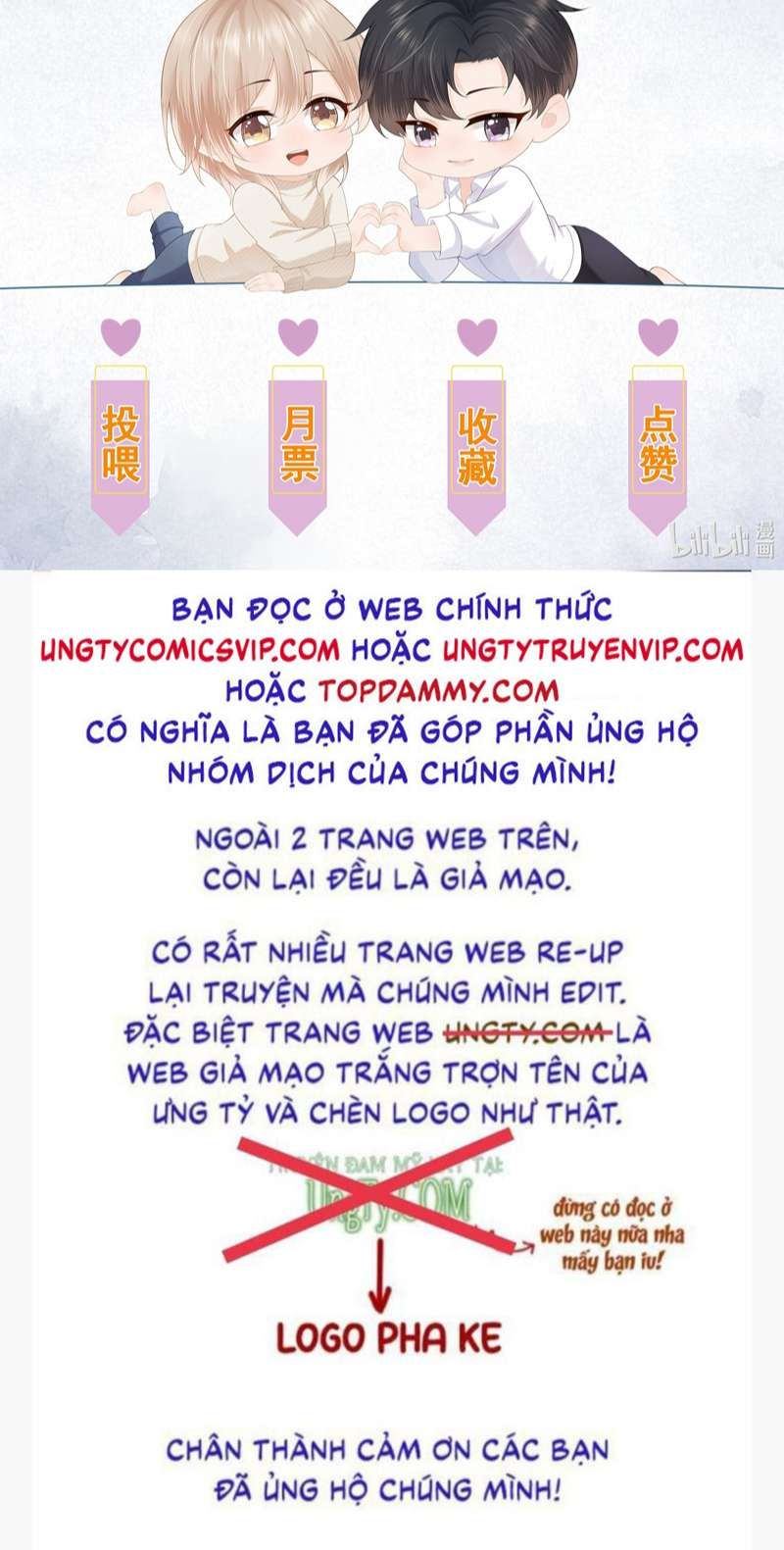 Phương Thức Chính Thức Giải Cứu Tiểu Đáng Thương Chapter 43 - 41