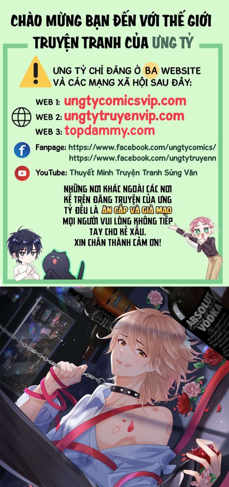 Phương Thức Chính Thức Giải Cứu Tiểu Đáng Thương Chapter 44 - 2