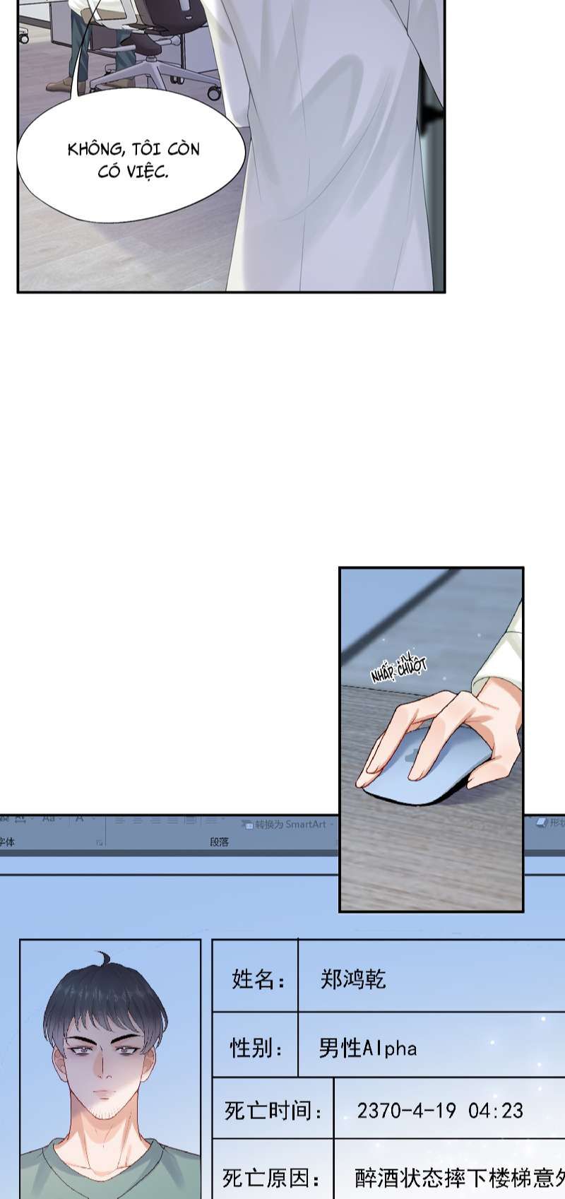 Phương Thức Chính Thức Giải Cứu Tiểu Đáng Thương Chapter 44 - 14