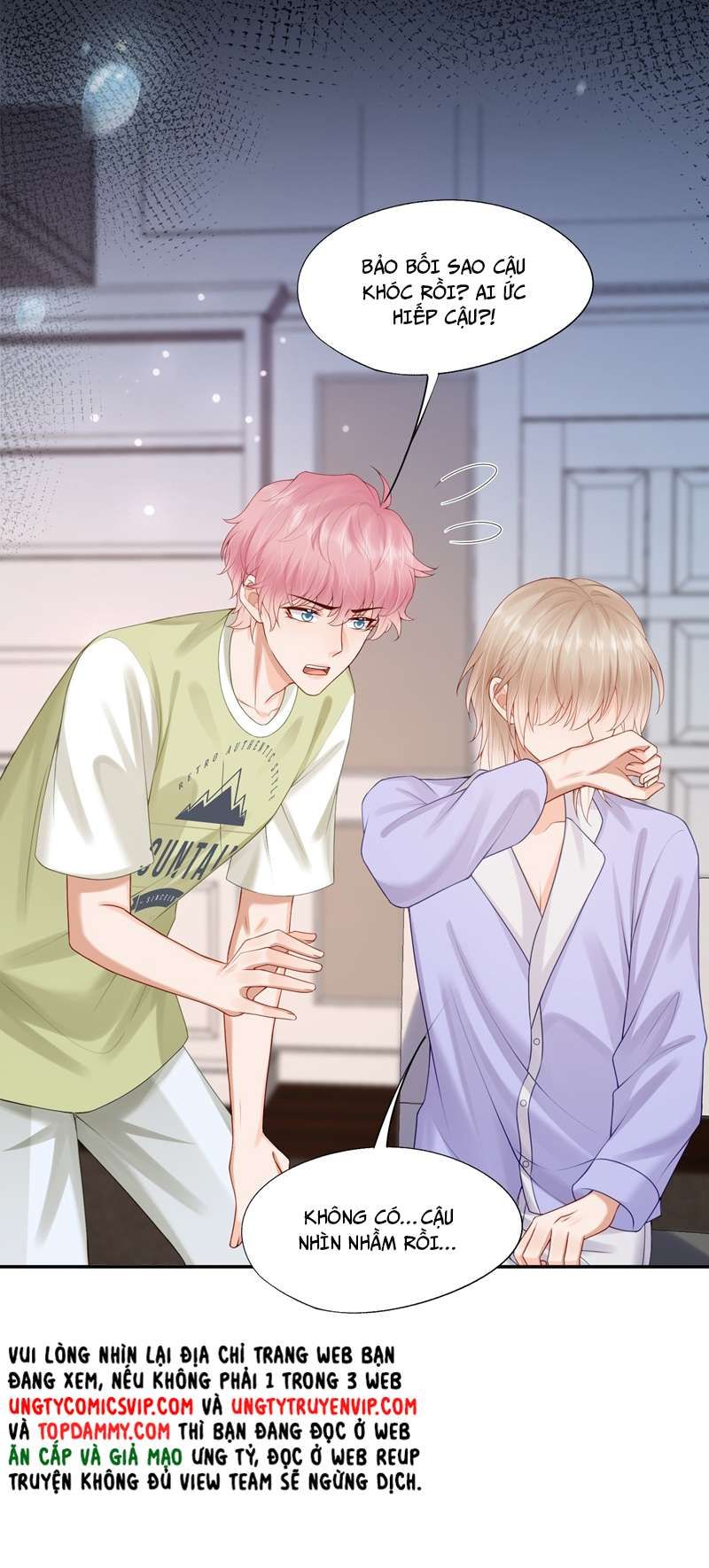 Phương Thức Chính Thức Giải Cứu Tiểu Đáng Thương Chapter 44 - 31