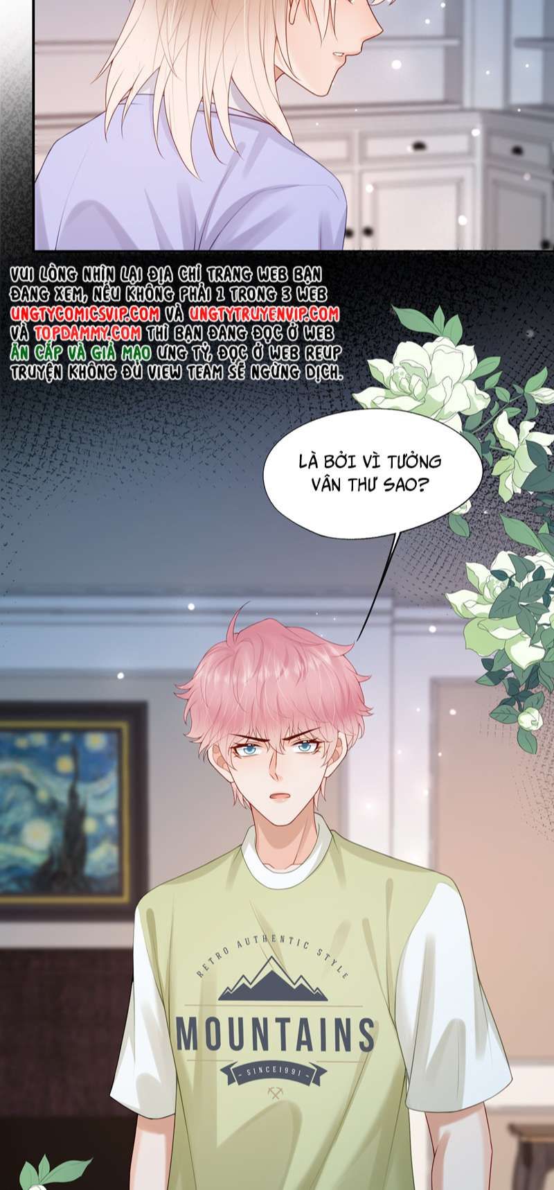 Phương Thức Chính Thức Giải Cứu Tiểu Đáng Thương Chapter 44 - 36