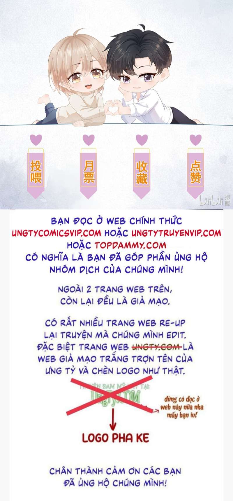 Phương Thức Chính Thức Giải Cứu Tiểu Đáng Thương Chapter 44 - 38