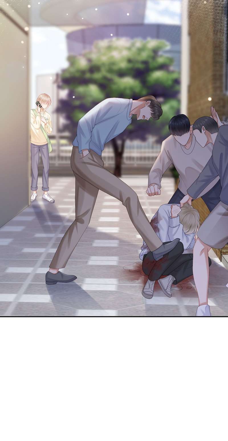 Phương Thức Chính Thức Giải Cứu Tiểu Đáng Thương Chapter 45 - 30