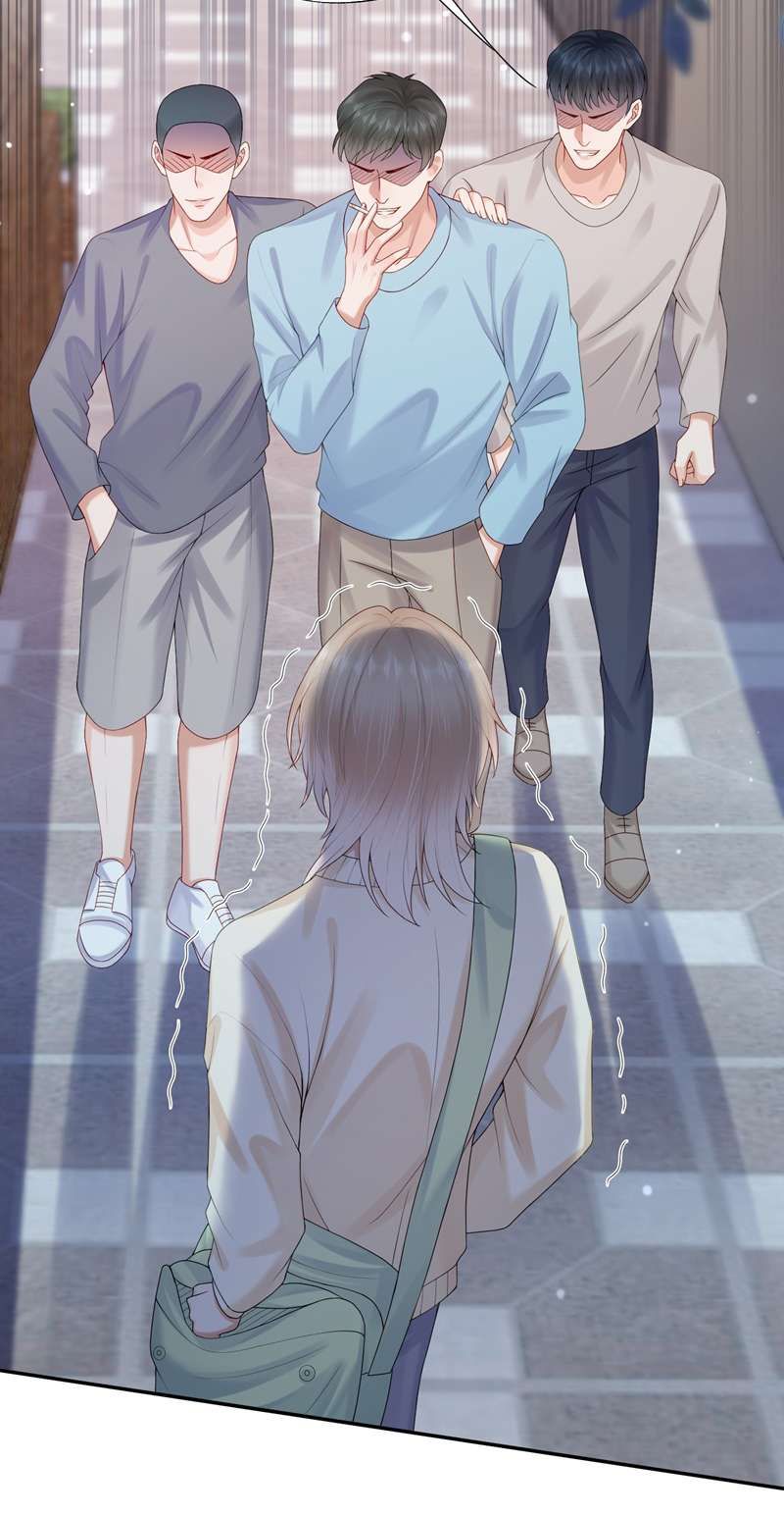 Phương Thức Chính Thức Giải Cứu Tiểu Đáng Thương Chapter 45 - 39