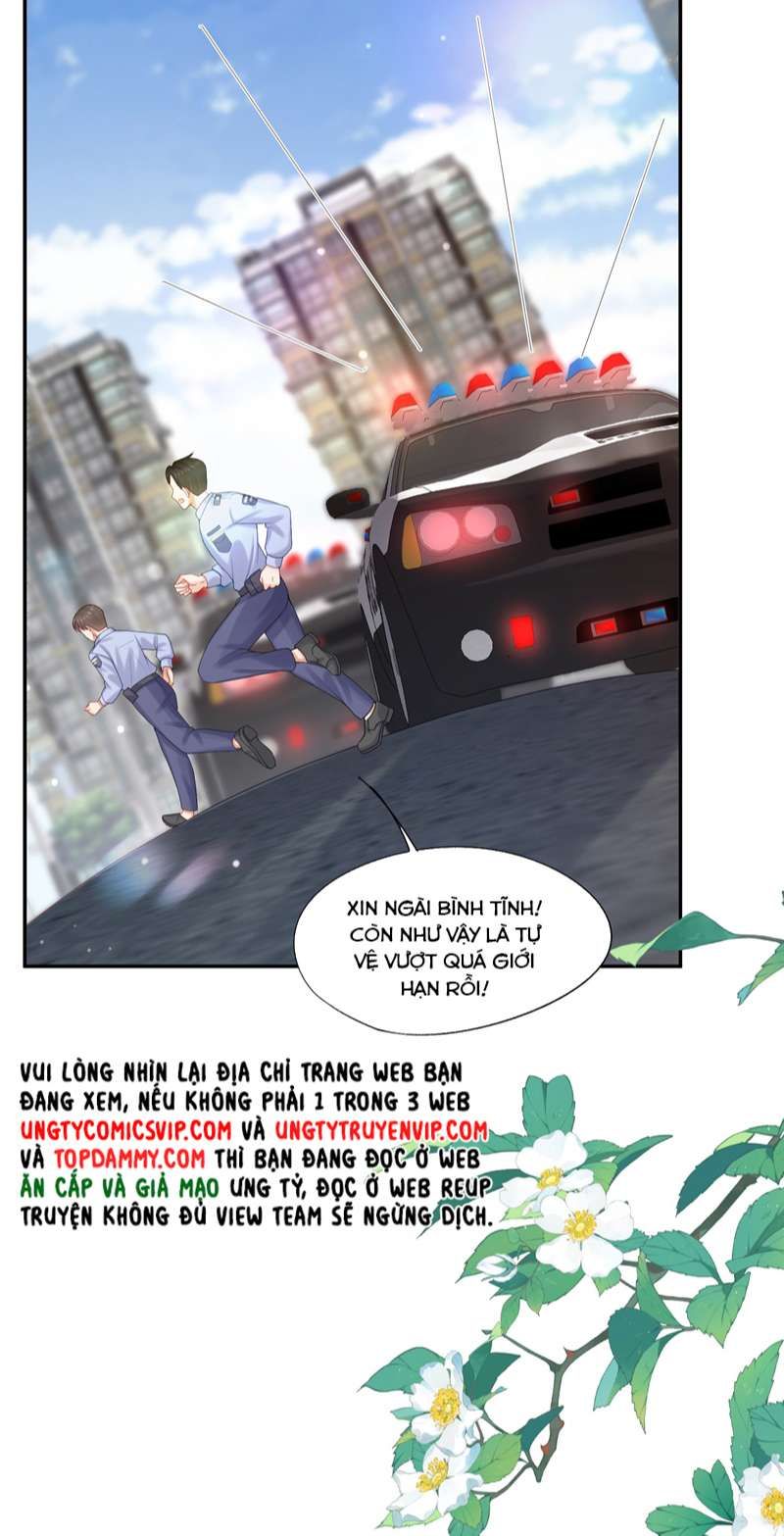 Phương Thức Chính Thức Giải Cứu Tiểu Đáng Thương Chapter 46 - 18