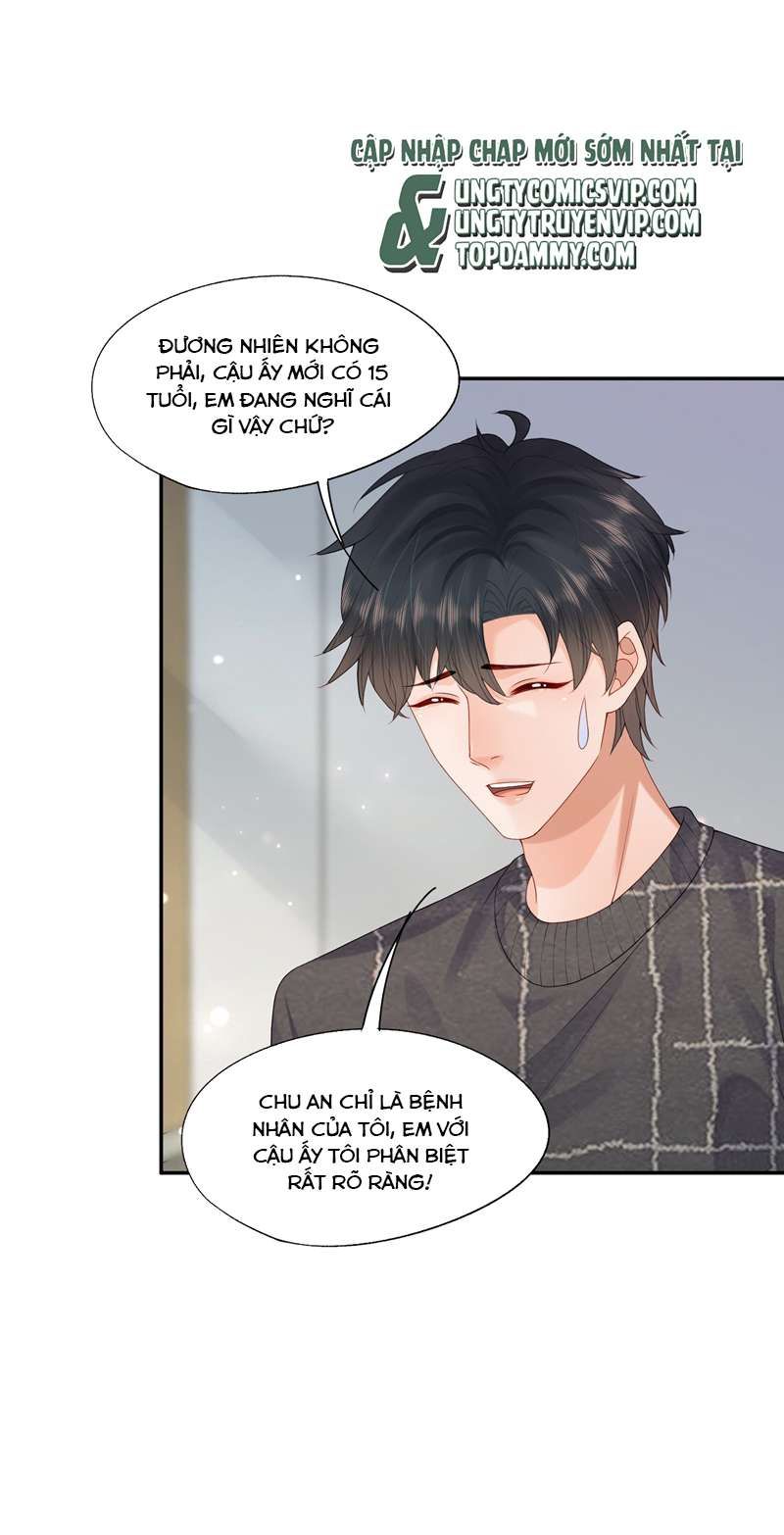 Phương Thức Chính Thức Giải Cứu Tiểu Đáng Thương Chapter 46 - 31
