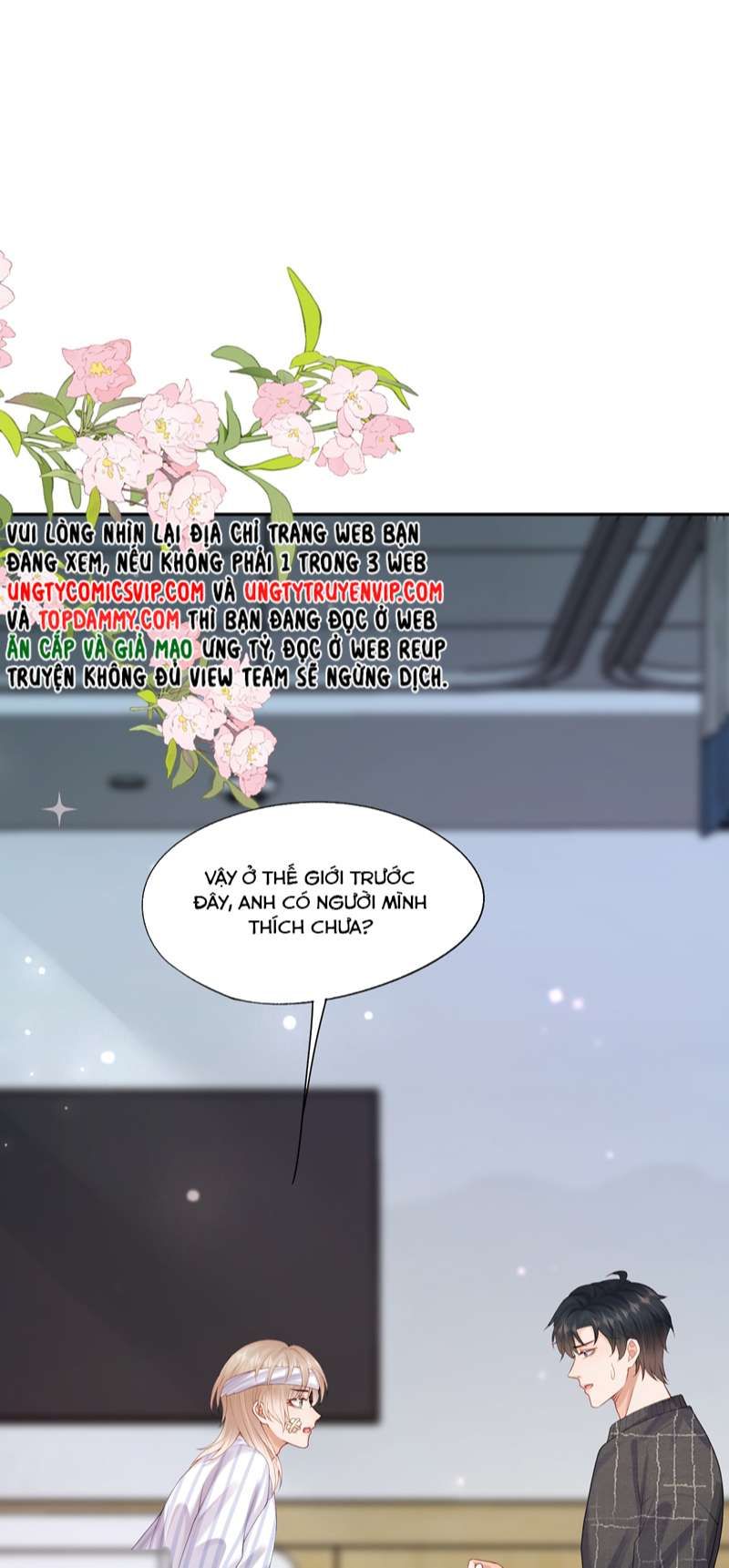 Phương Thức Chính Thức Giải Cứu Tiểu Đáng Thương Chapter 46 - 32