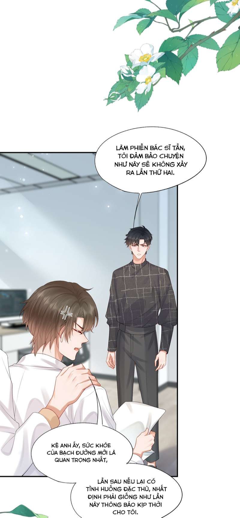 Phương Thức Chính Thức Giải Cứu Tiểu Đáng Thương Chapter 46 - 39