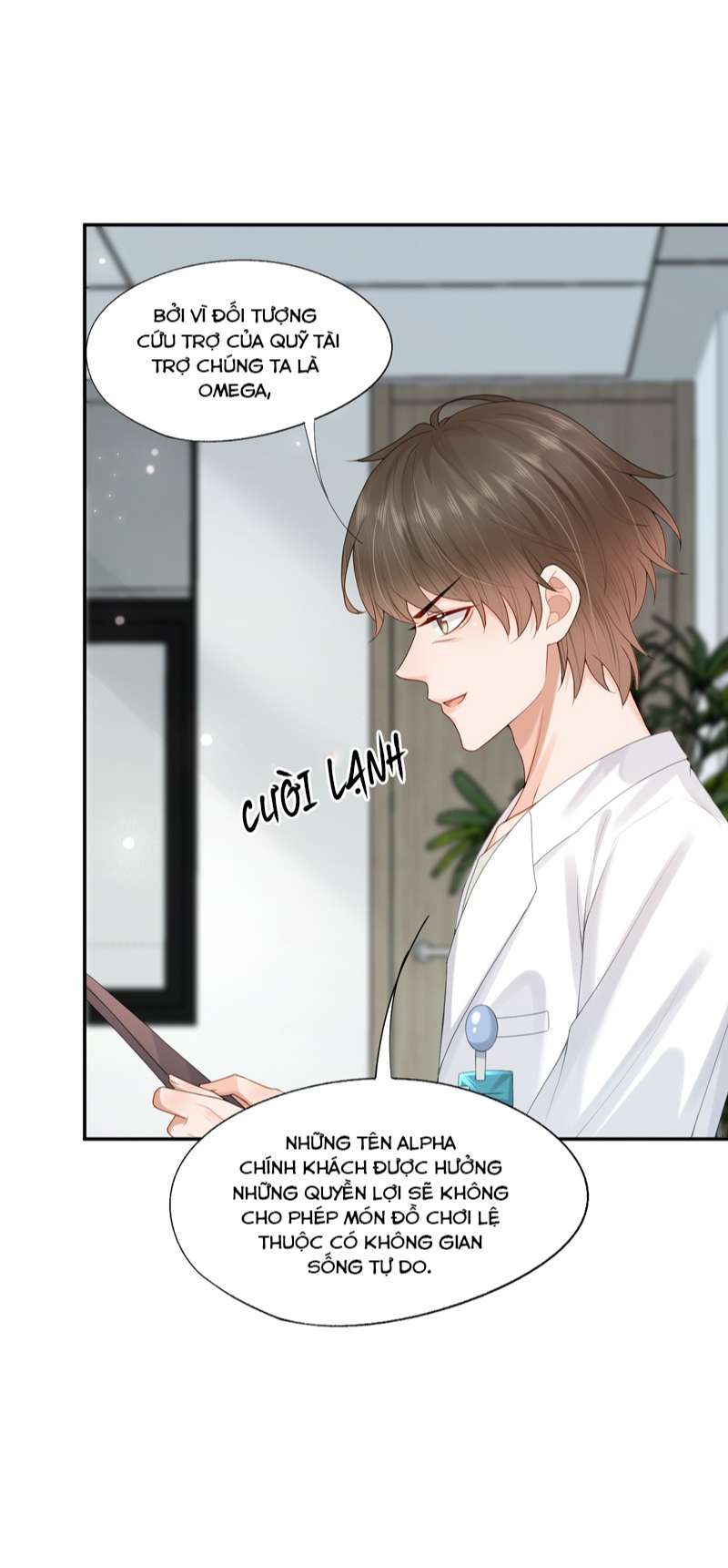 Phương Thức Chính Thức Giải Cứu Tiểu Đáng Thương Chapter 46 - 42