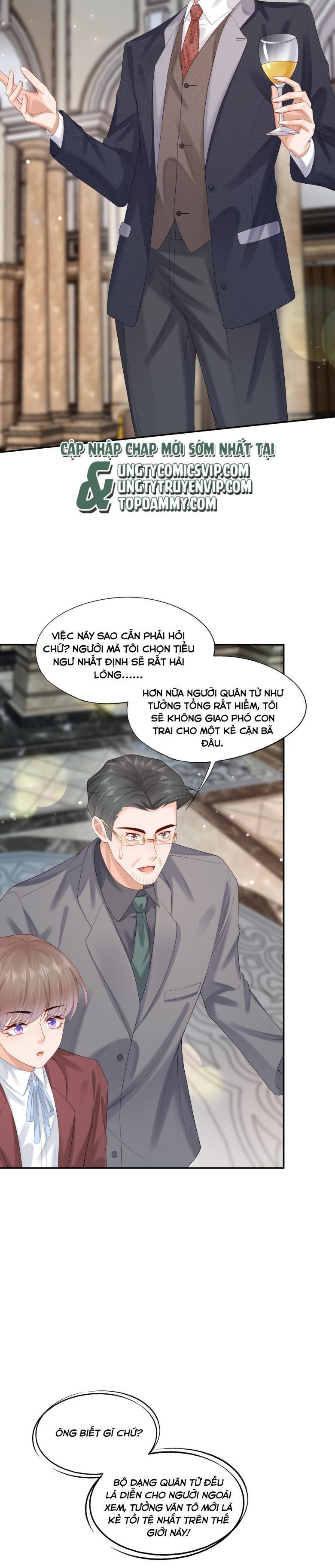 Phương Thức Chính Thức Giải Cứu Tiểu Đáng Thương Chapter 47 - 12
