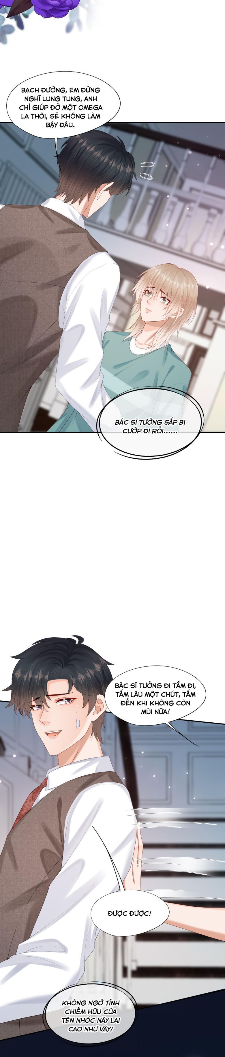 Phương Thức Chính Thức Giải Cứu Tiểu Đáng Thương Chapter 47 - 19