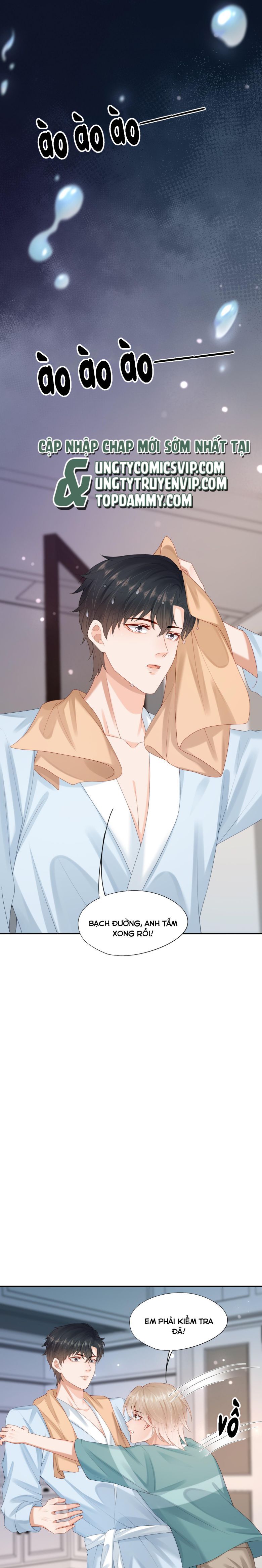 Phương Thức Chính Thức Giải Cứu Tiểu Đáng Thương Chapter 47 - 20