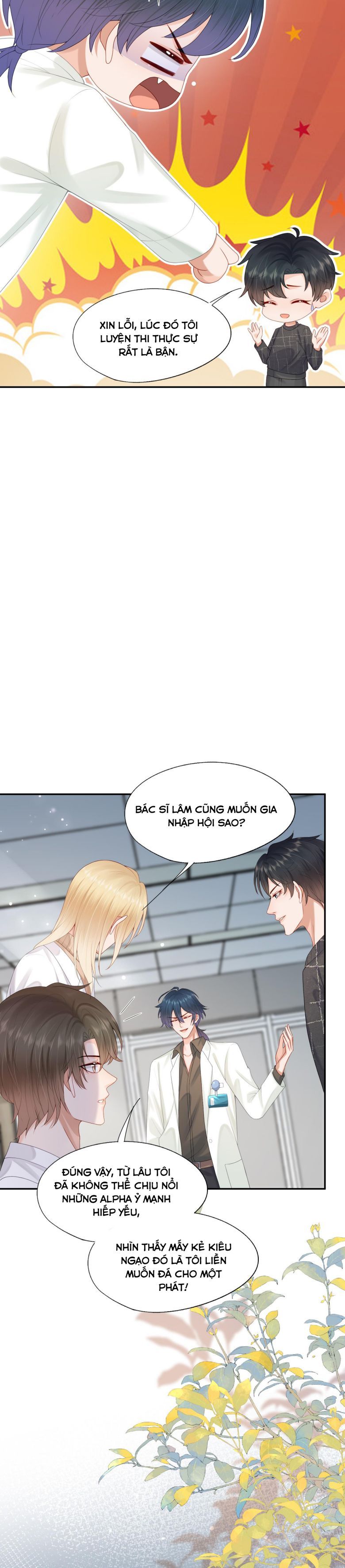 Phương Thức Chính Thức Giải Cứu Tiểu Đáng Thương Chapter 47 - 5