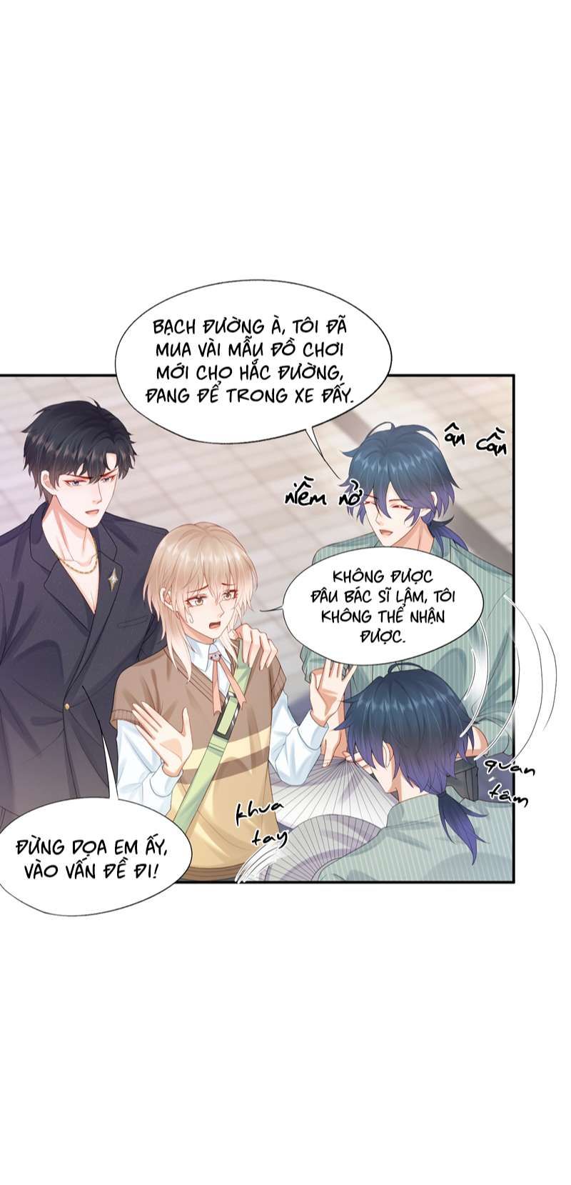 Phương Thức Chính Thức Giải Cứu Tiểu Đáng Thương Chapter 48 - 17