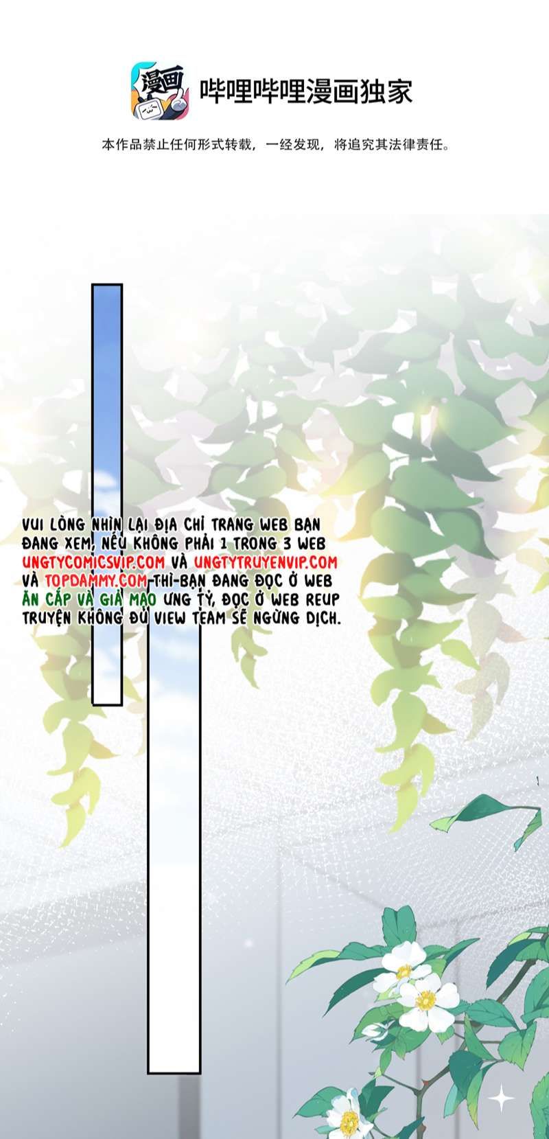 Phương Thức Chính Thức Giải Cứu Tiểu Đáng Thương Chapter 48 - 3