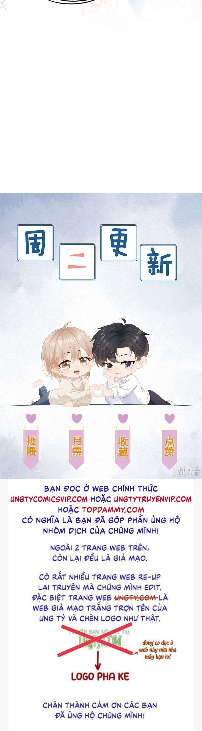 Phương Thức Chính Thức Giải Cứu Tiểu Đáng Thương Chapter 48 - 36