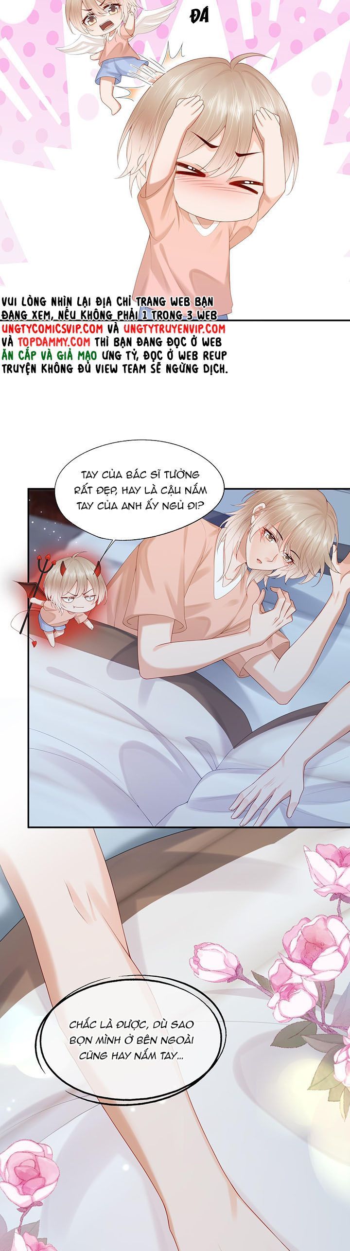 Phương Thức Chính Thức Giải Cứu Tiểu Đáng Thương Chapter 49 - 10