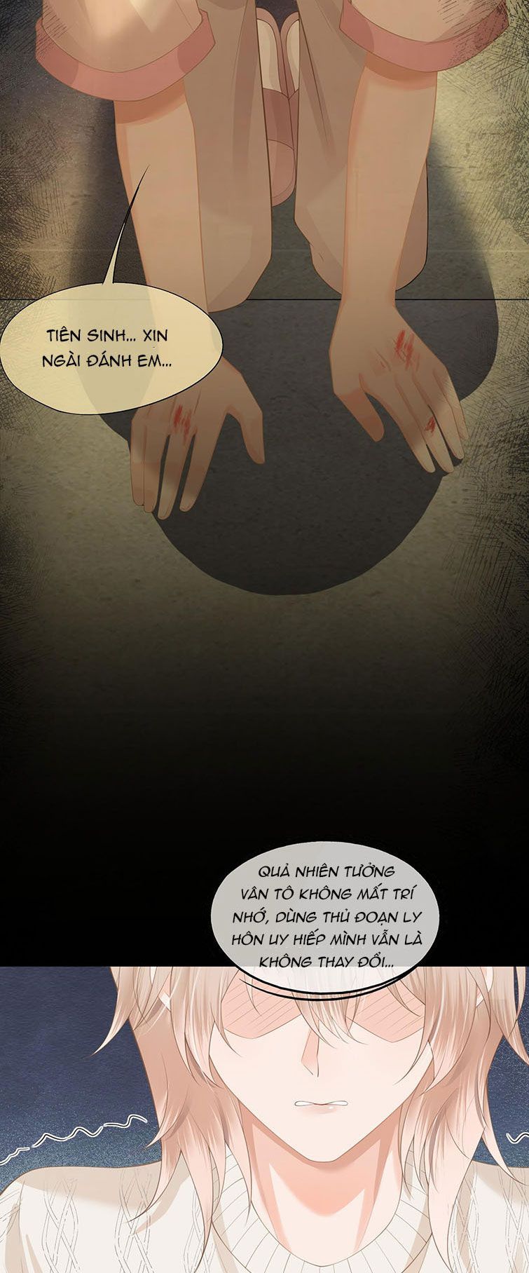 Phương Thức Chính Thức Giải Cứu Tiểu Đáng Thương Chapter 5 - 12