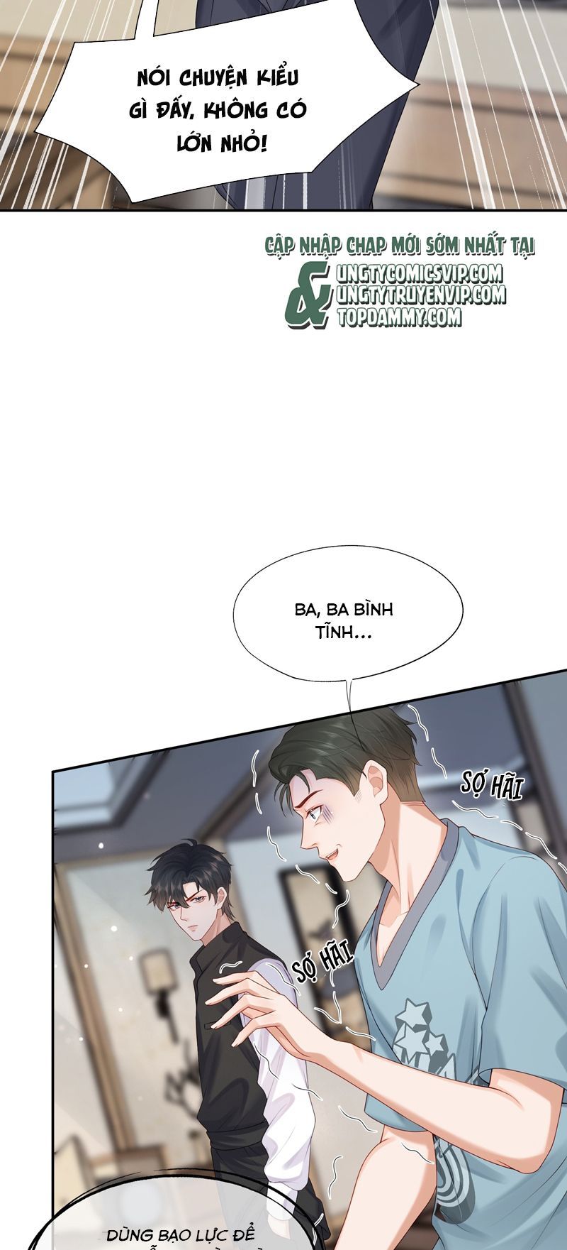 Phương Thức Chính Thức Giải Cứu Tiểu Đáng Thương Chapter 51 - 14