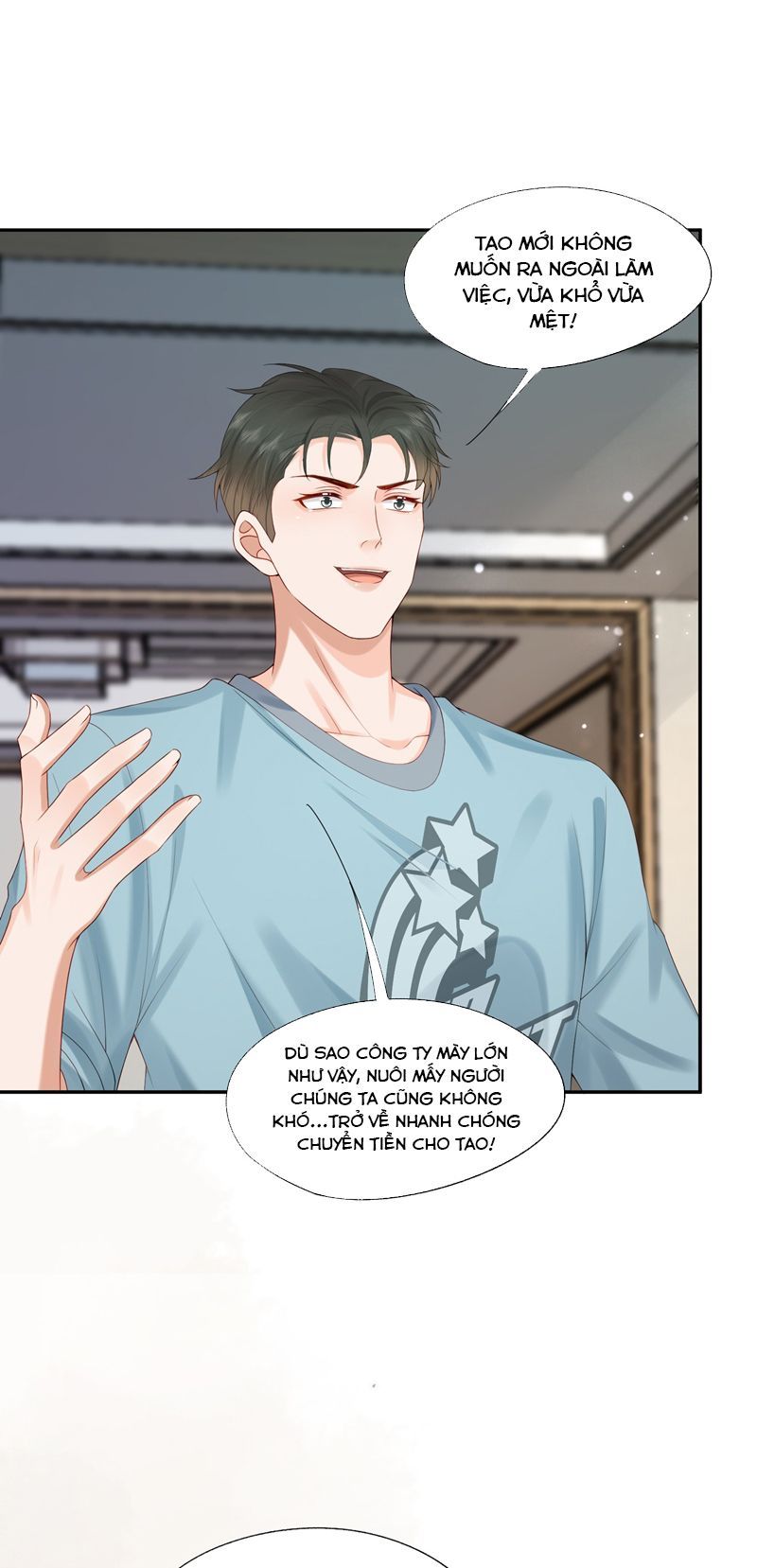 Phương Thức Chính Thức Giải Cứu Tiểu Đáng Thương Chapter 51 - 29