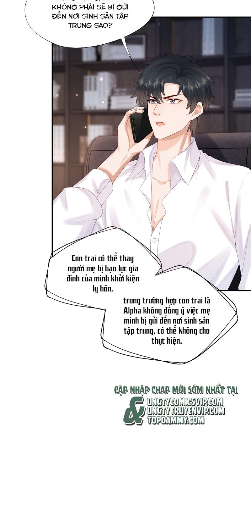 Phương Thức Chính Thức Giải Cứu Tiểu Đáng Thương Chapter 51 - 33