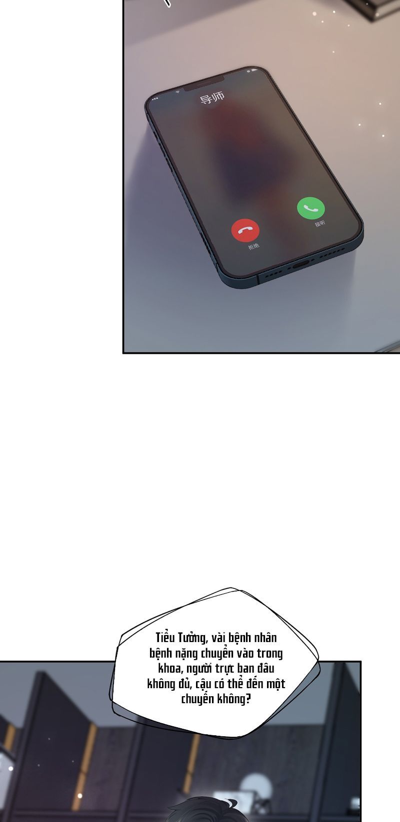 Phương Thức Chính Thức Giải Cứu Tiểu Đáng Thương Chapter 51 - 37