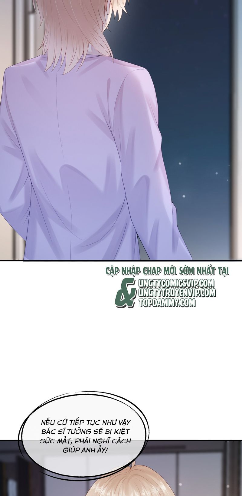 Phương Thức Chính Thức Giải Cứu Tiểu Đáng Thương Chapter 51 - 41