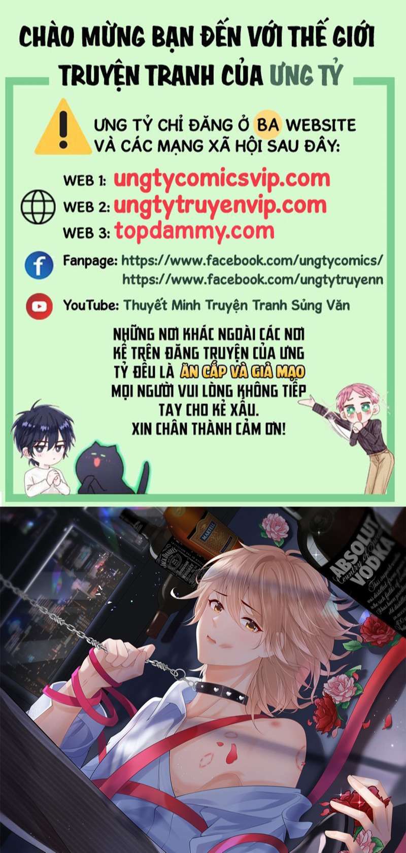 Phương Thức Chính Thức Giải Cứu Tiểu Đáng Thương Chapter 52 - 2