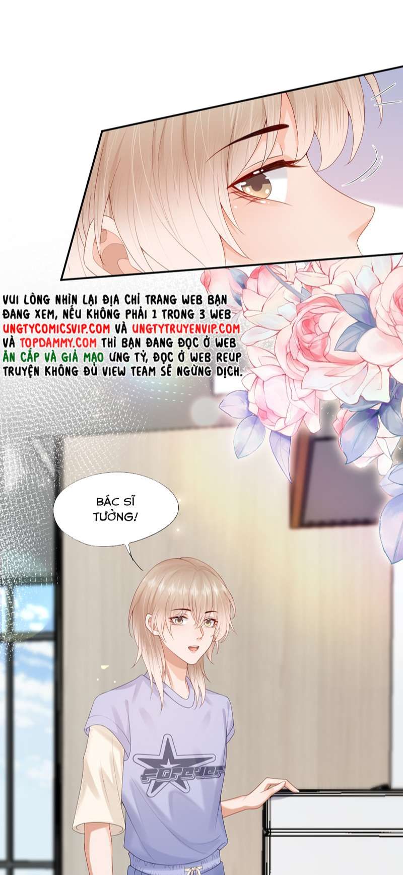 Phương Thức Chính Thức Giải Cứu Tiểu Đáng Thương Chapter 52 - 17