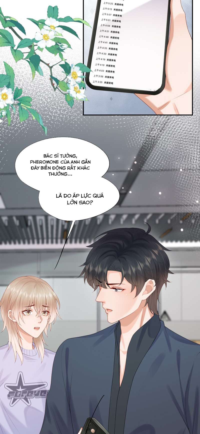 Phương Thức Chính Thức Giải Cứu Tiểu Đáng Thương Chapter 52 - 27