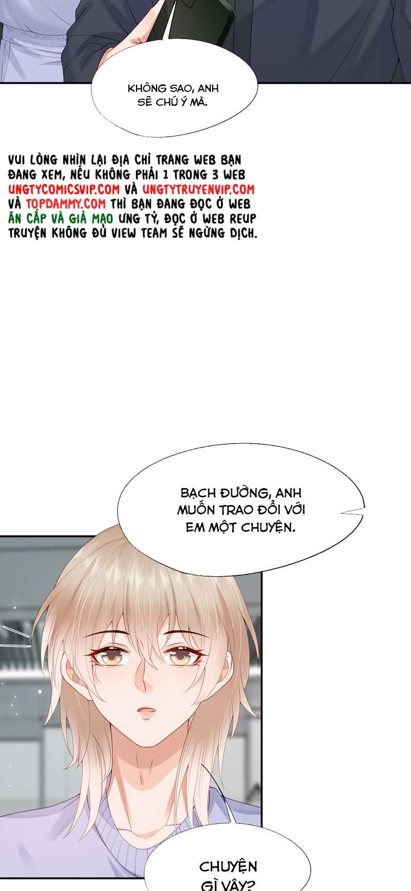 Phương Thức Chính Thức Giải Cứu Tiểu Đáng Thương Chapter 52 - 28