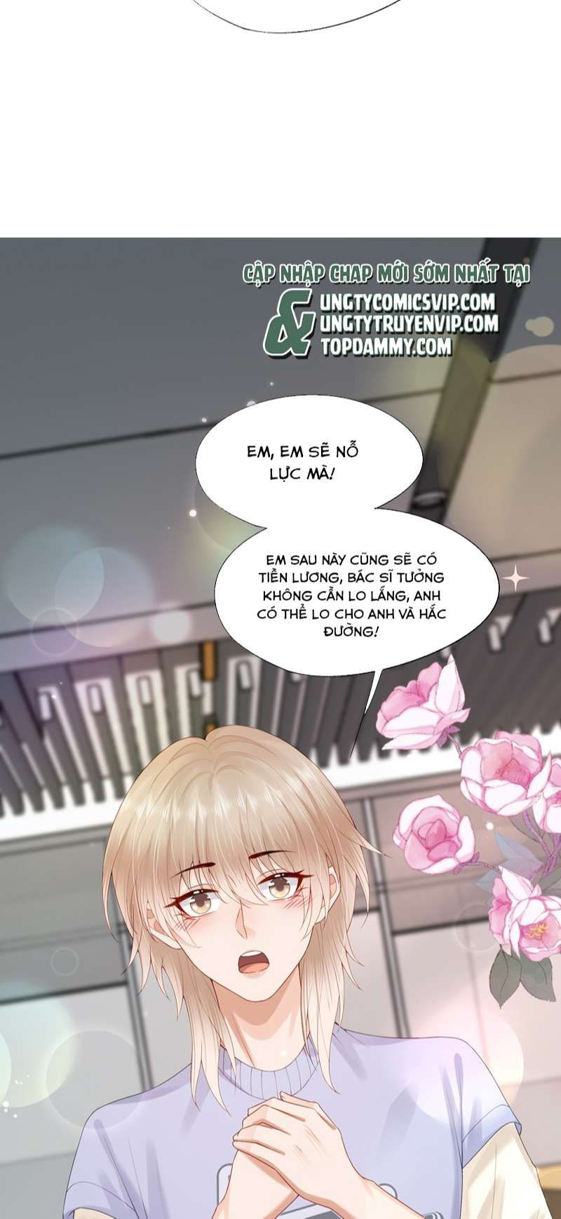 Phương Thức Chính Thức Giải Cứu Tiểu Đáng Thương Chapter 52 - 31