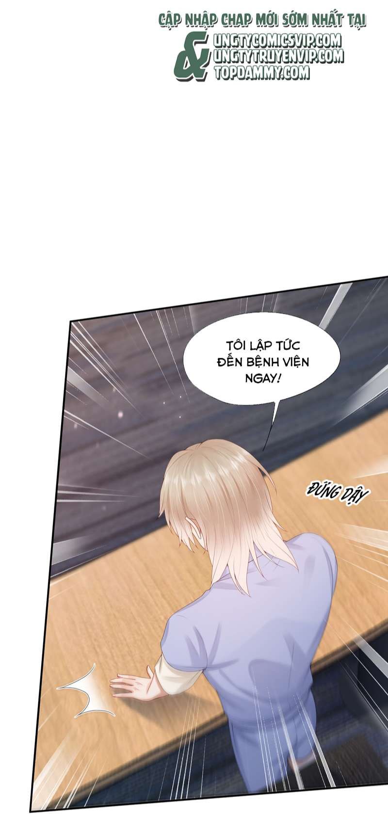 Phương Thức Chính Thức Giải Cứu Tiểu Đáng Thương Chapter 52 - 36