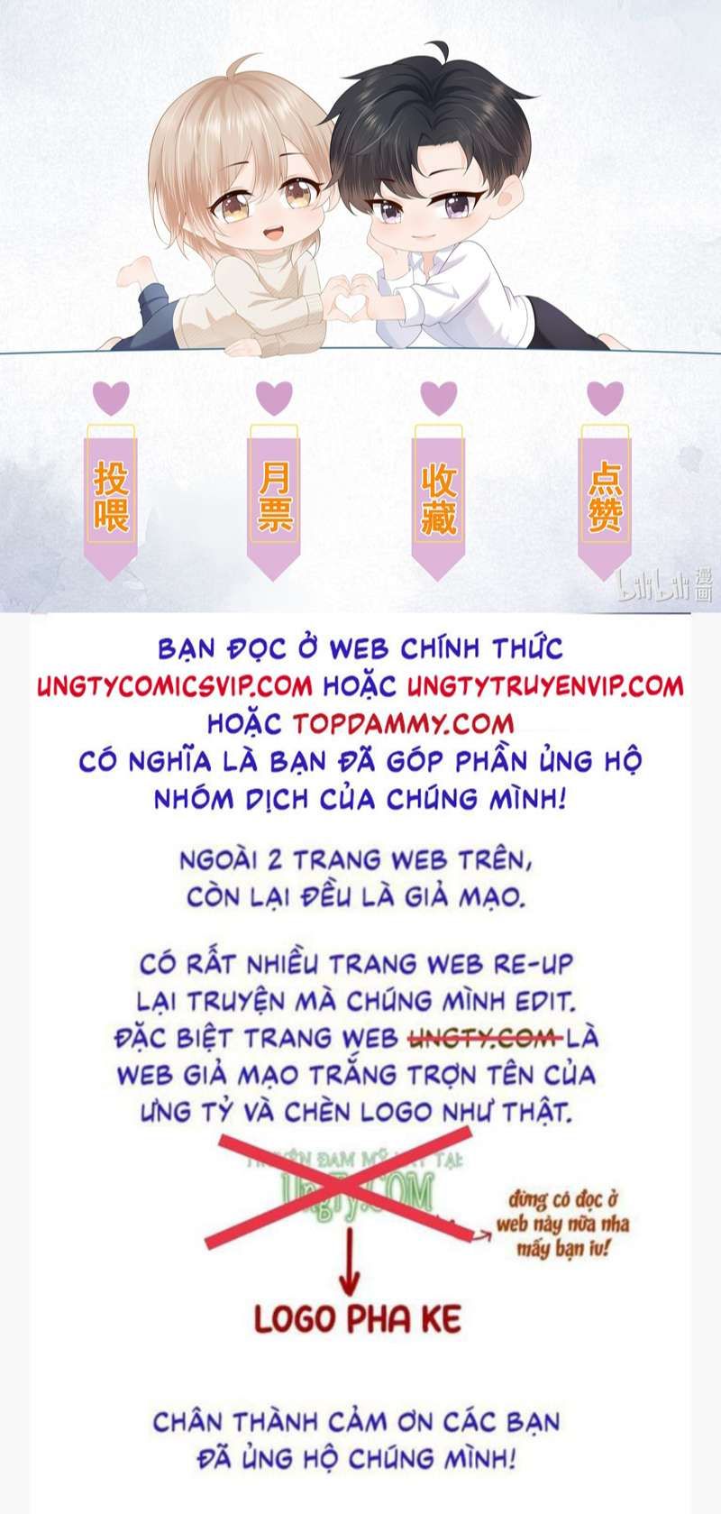 Phương Thức Chính Thức Giải Cứu Tiểu Đáng Thương Chapter 52 - 43