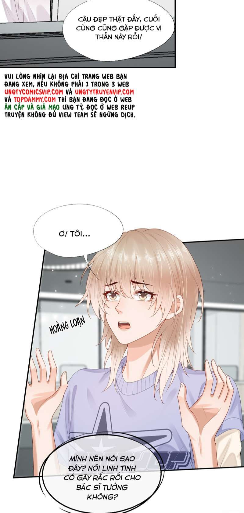 Phương Thức Chính Thức Giải Cứu Tiểu Đáng Thương Chapter 52 - 7