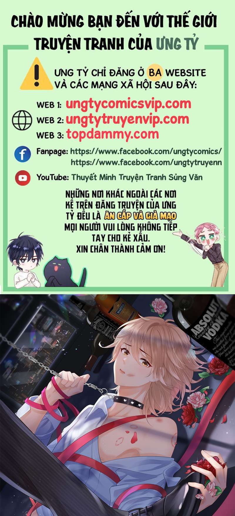 Phương Thức Chính Thức Giải Cứu Tiểu Đáng Thương Chapter 53 - 2