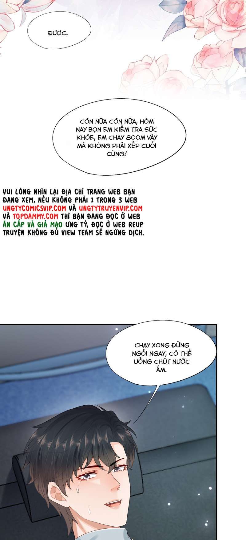 Phương Thức Chính Thức Giải Cứu Tiểu Đáng Thương Chapter 53 - 14