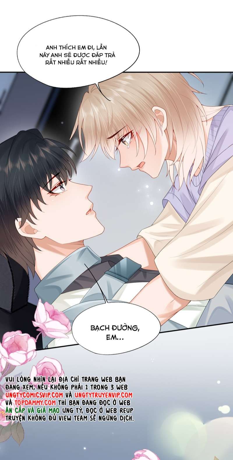 Phương Thức Chính Thức Giải Cứu Tiểu Đáng Thương Chapter 53 - 31