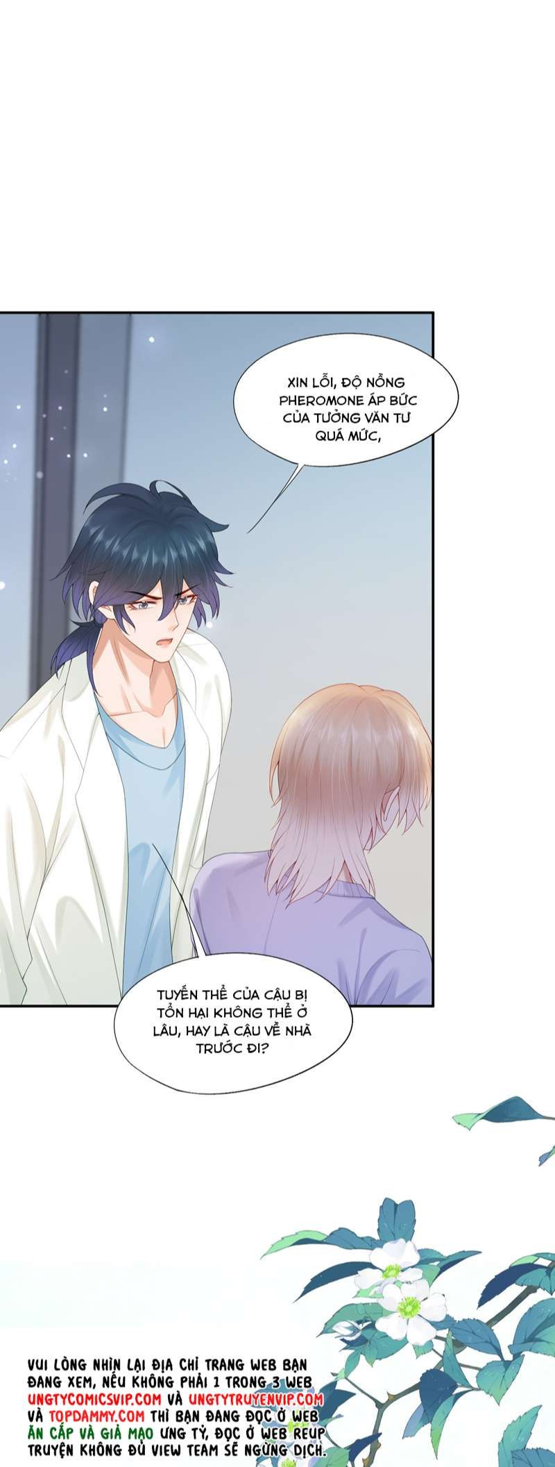 Phương Thức Chính Thức Giải Cứu Tiểu Đáng Thương Chapter 53 - 40