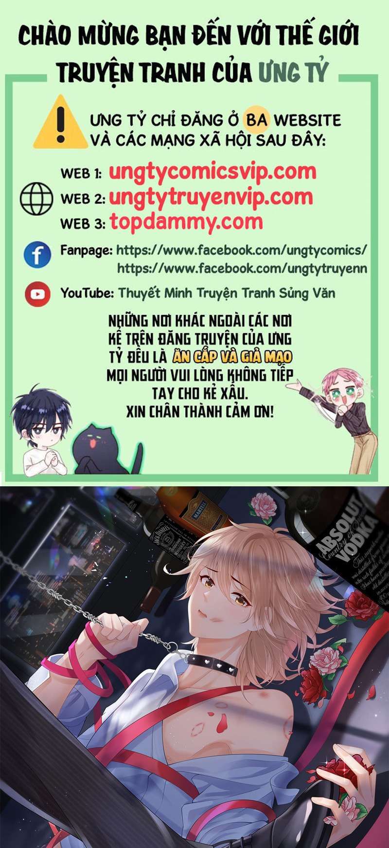 Phương Thức Chính Thức Giải Cứu Tiểu Đáng Thương Chapter 54 - 2