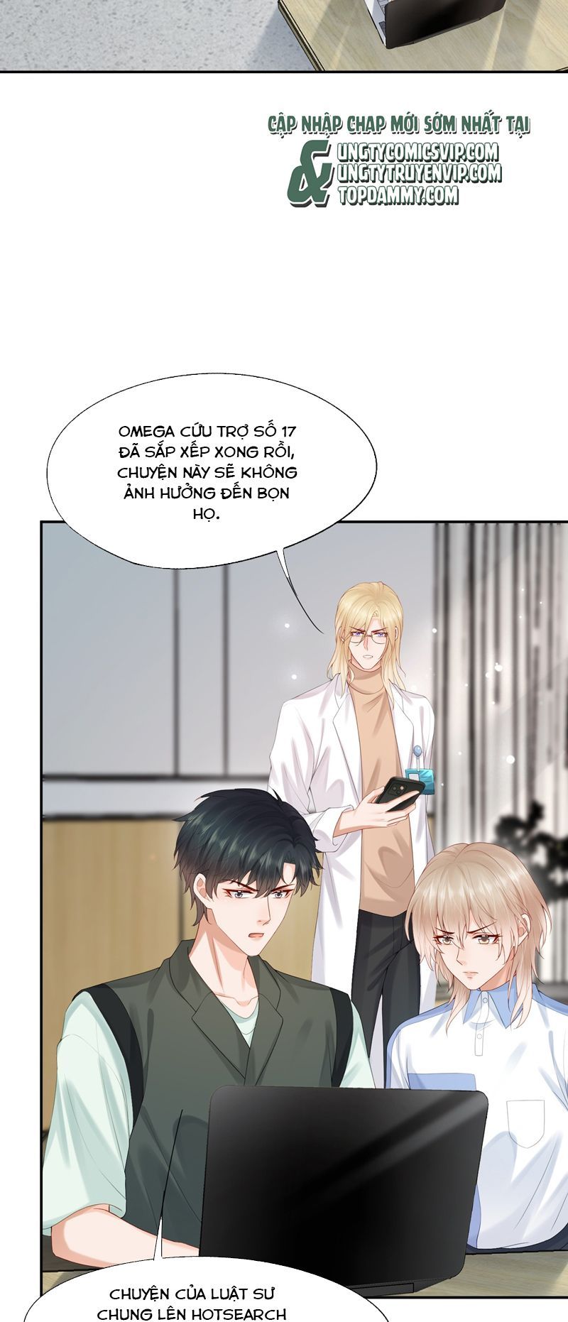 Phương Thức Chính Thức Giải Cứu Tiểu Đáng Thương Chapter 55 - 21