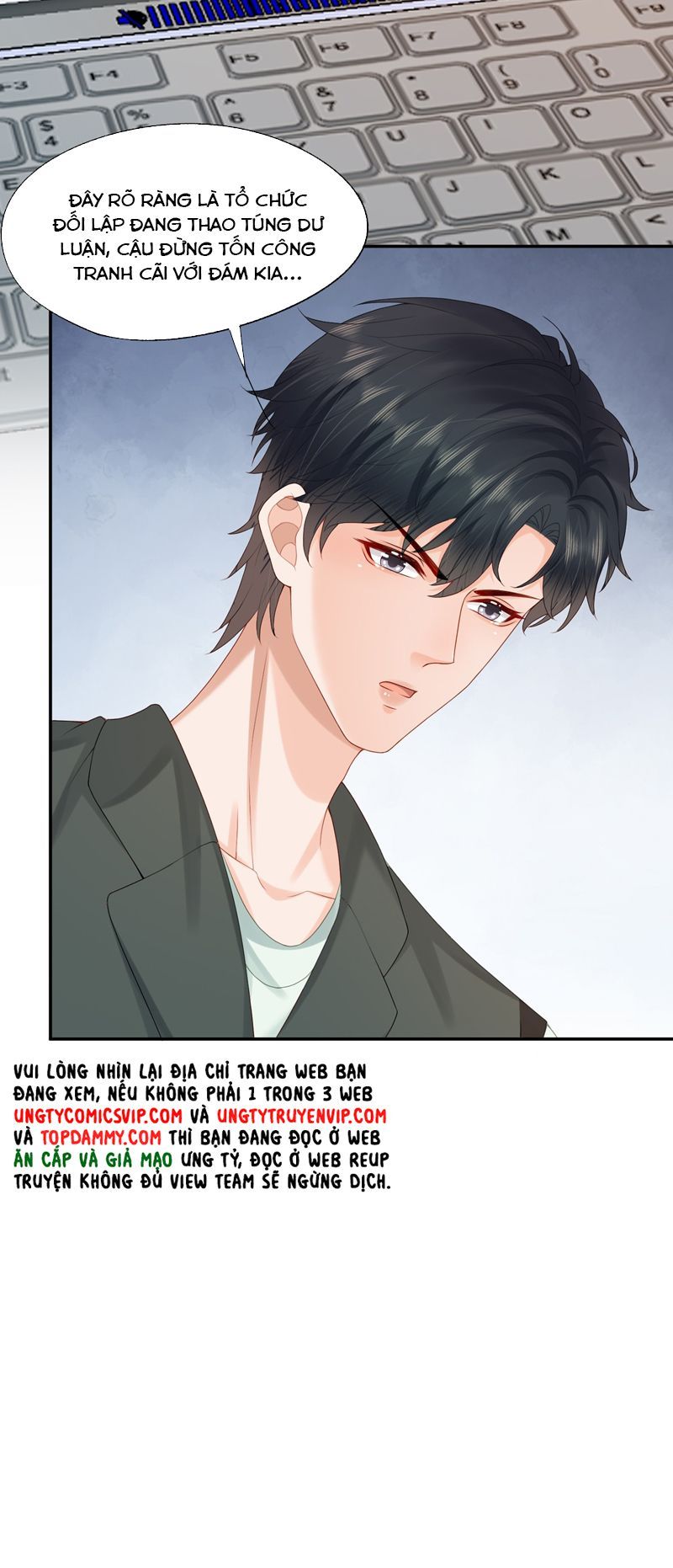 Phương Thức Chính Thức Giải Cứu Tiểu Đáng Thương Chapter 55 - 24