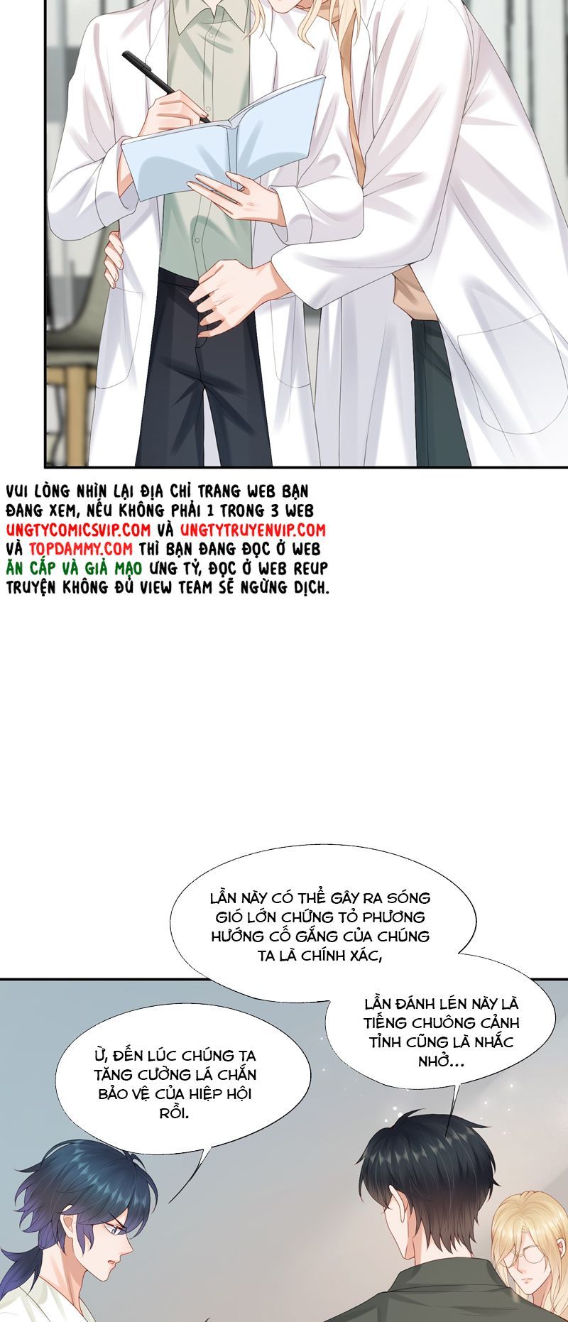 Phương Thức Chính Thức Giải Cứu Tiểu Đáng Thương Chapter 55 - 29