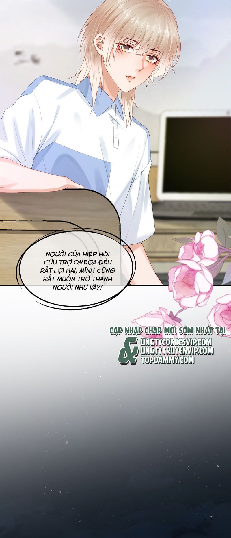 Phương Thức Chính Thức Giải Cứu Tiểu Đáng Thương Chapter 55 - 31