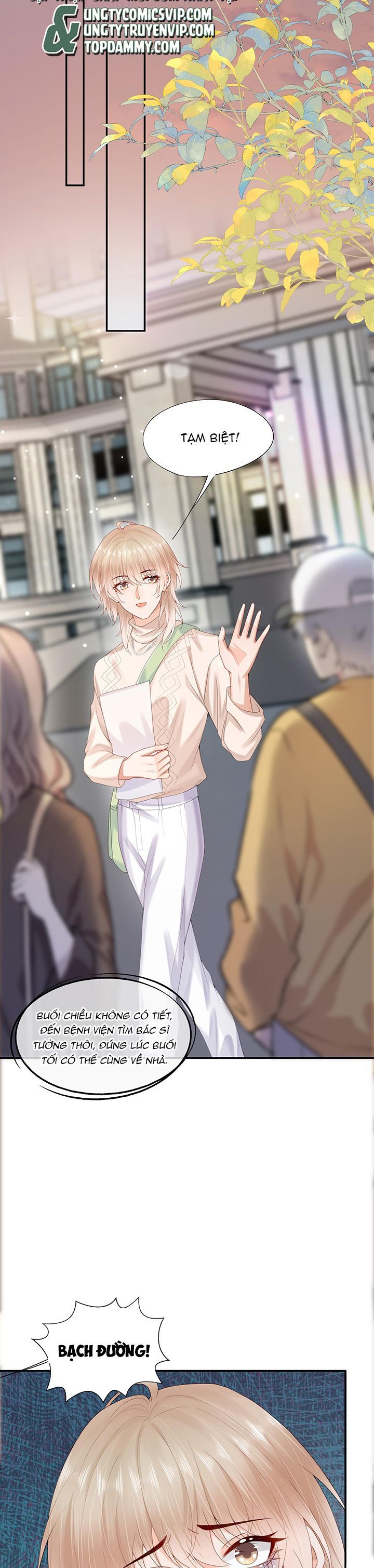 Phương Thức Chính Thức Giải Cứu Tiểu Đáng Thương Chapter 56 - 19