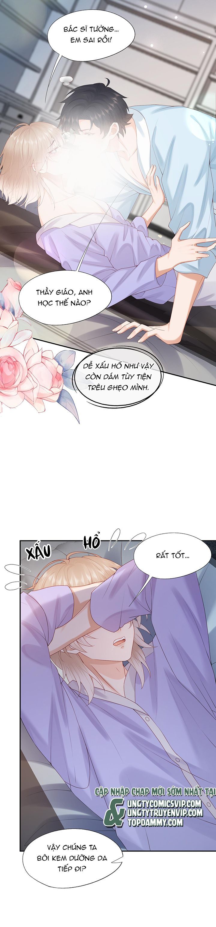 Phương Thức Chính Thức Giải Cứu Tiểu Đáng Thương Chapter 56 - 10