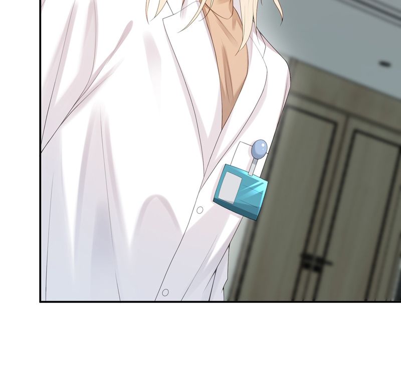 Phương Thức Chính Thức Giải Cứu Tiểu Đáng Thương Chapter 57 - 74