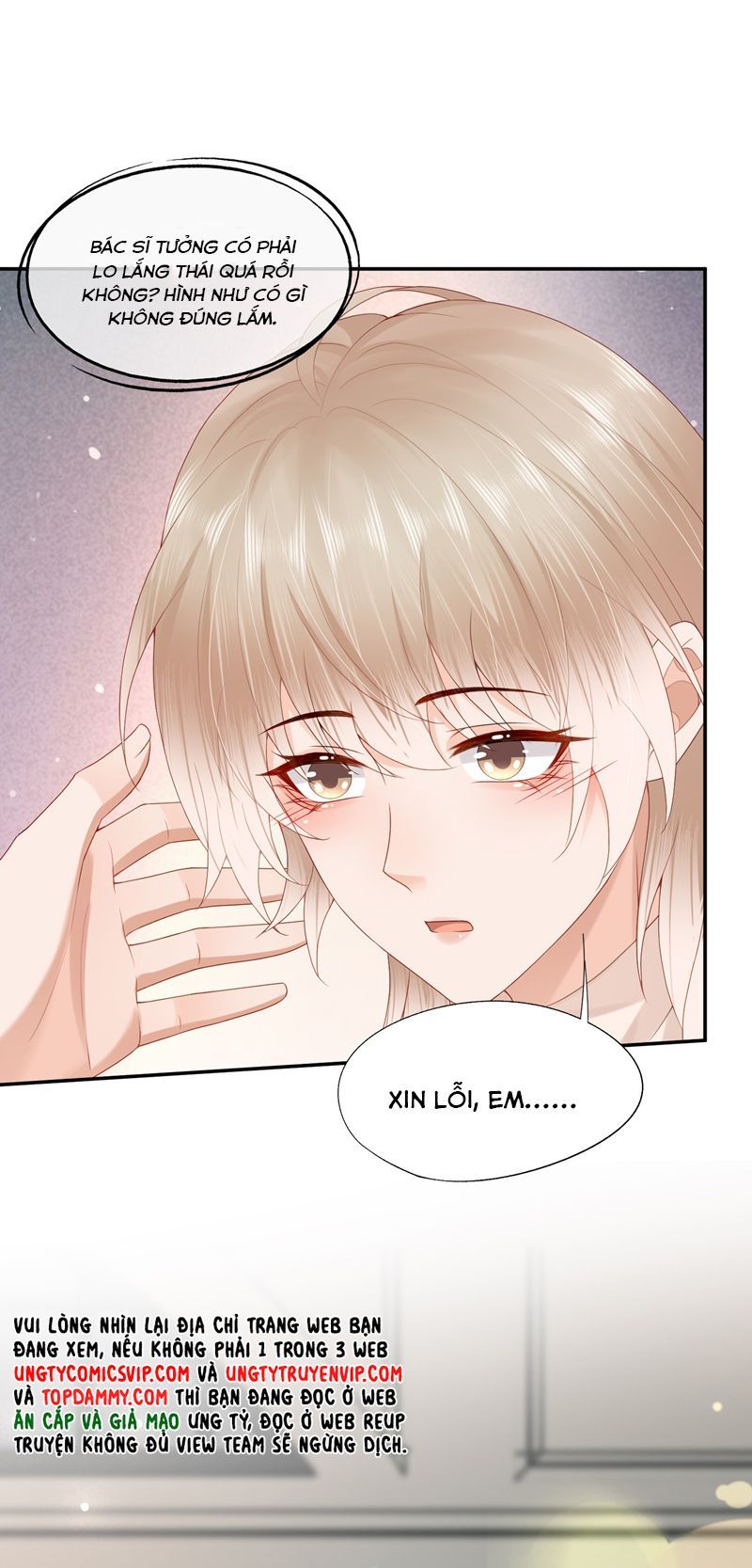 Phương Thức Chính Thức Giải Cứu Tiểu Đáng Thương Chapter 58 - 13