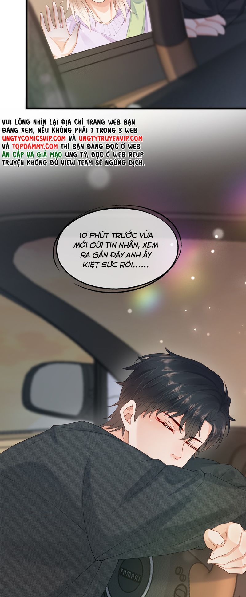 Phương Thức Chính Thức Giải Cứu Tiểu Đáng Thương Chapter 58 - 23