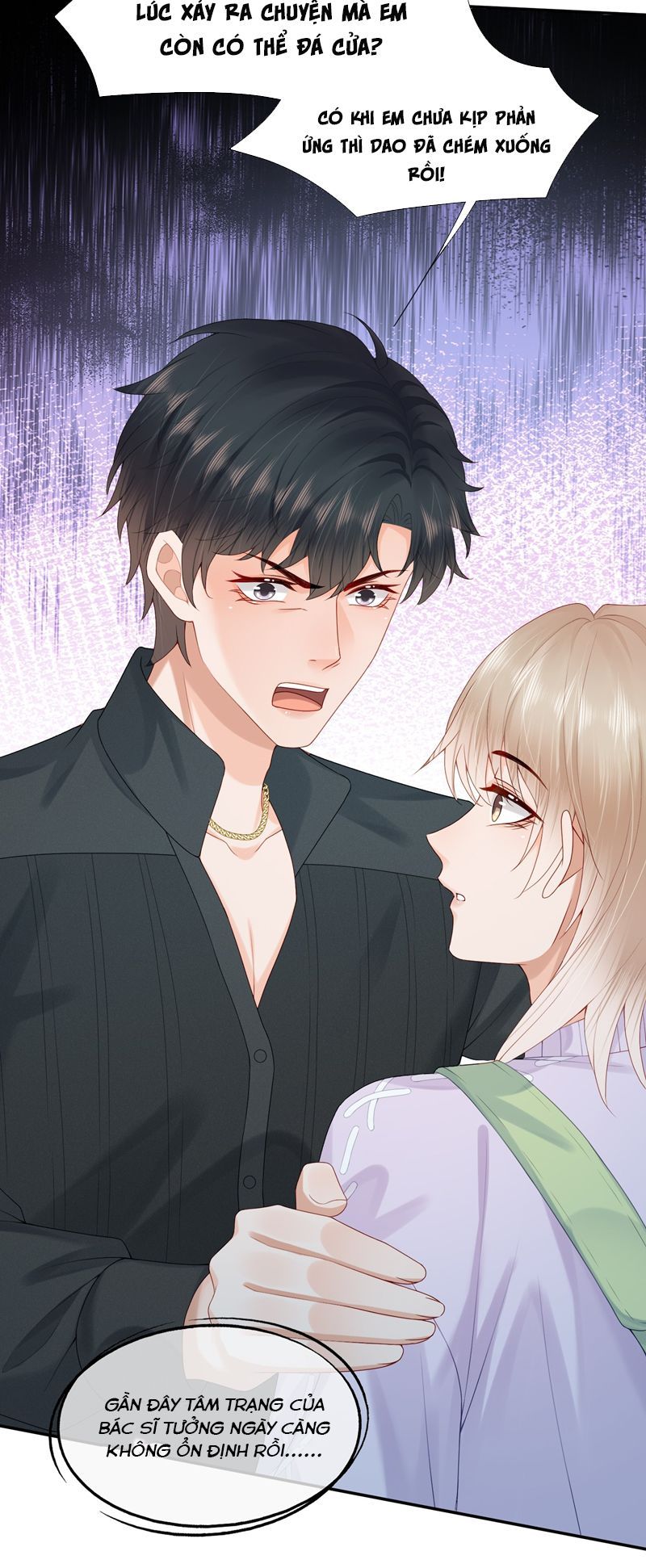 Phương Thức Chính Thức Giải Cứu Tiểu Đáng Thương Chapter 58 - 29